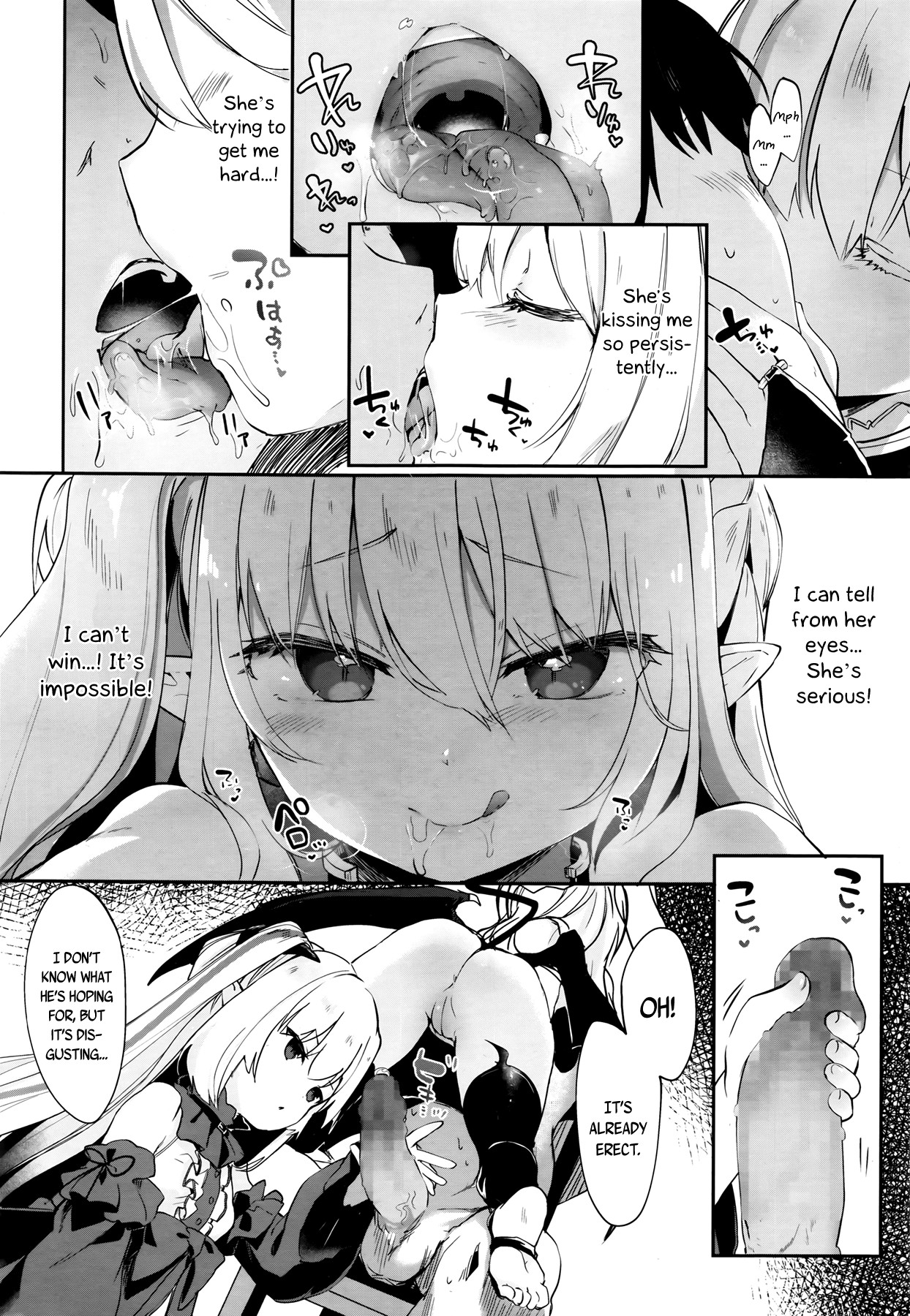 Hentai Manga Comic-Charms Party - Chuu Chuu Drain 4--Read-12